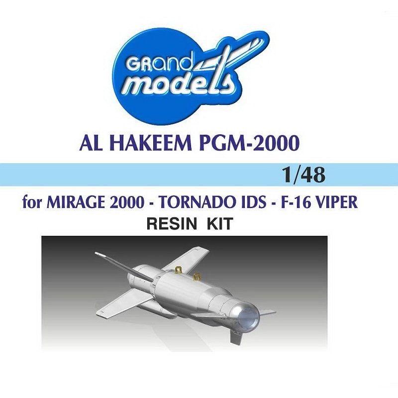 1/48 PGM-2000 missile (set of 2)