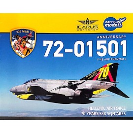 1/48  F-4E "ARES THE GOD OF WAR" Decals